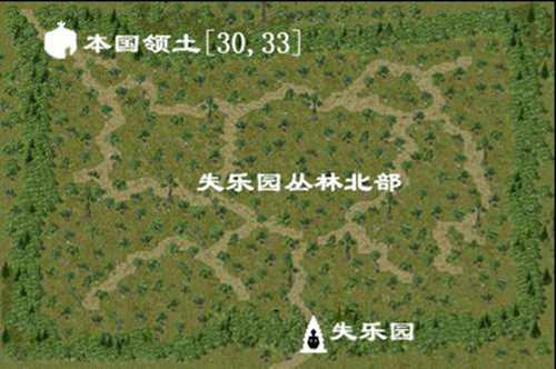 图文无关，请勿对号入座