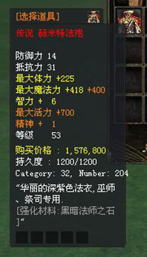 图文无关，请勿对号入座