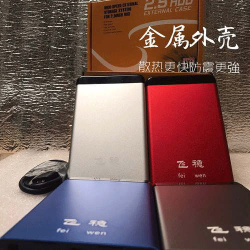 图文无关，请勿对号入座