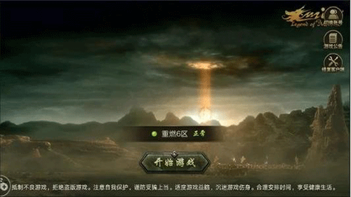 图文无关，请勿对号入座