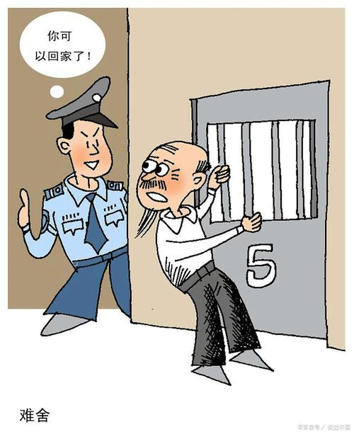 图文无关，请勿对号入座