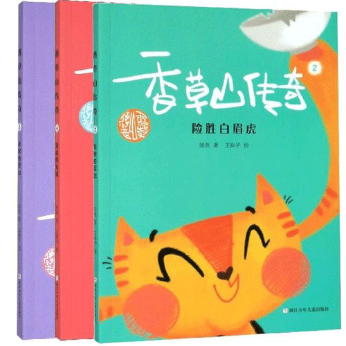 图文无关，请勿对号入座