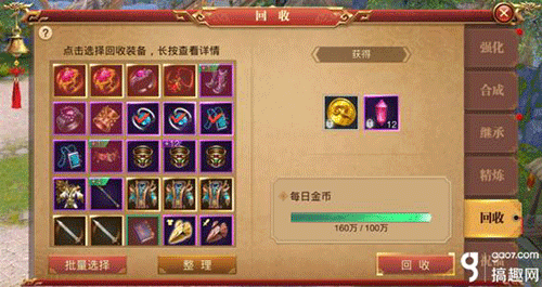 图文无关，请勿对号入座
