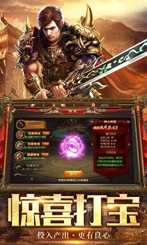 图文无关，请勿对号入座