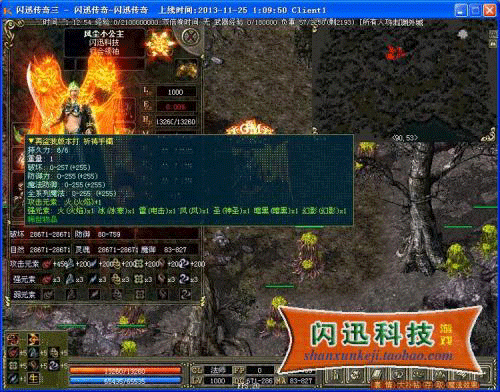 图文无关，请勿对号入座