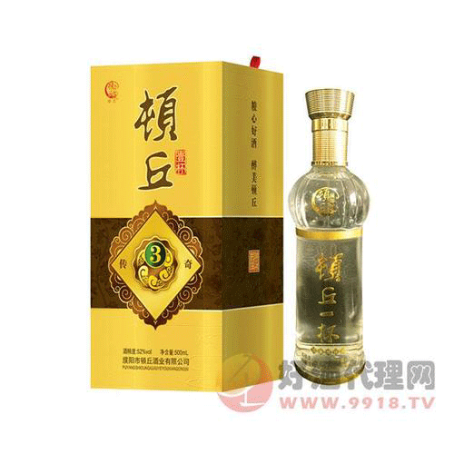 图文无关，请勿对号入座