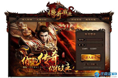 图文无关，请勿对号入座