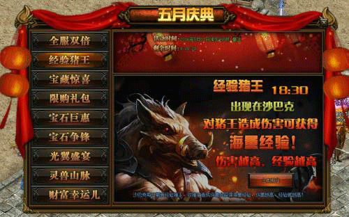 图文无关，请勿对号入座
