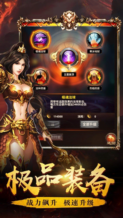 图文无关，请勿对号入座
