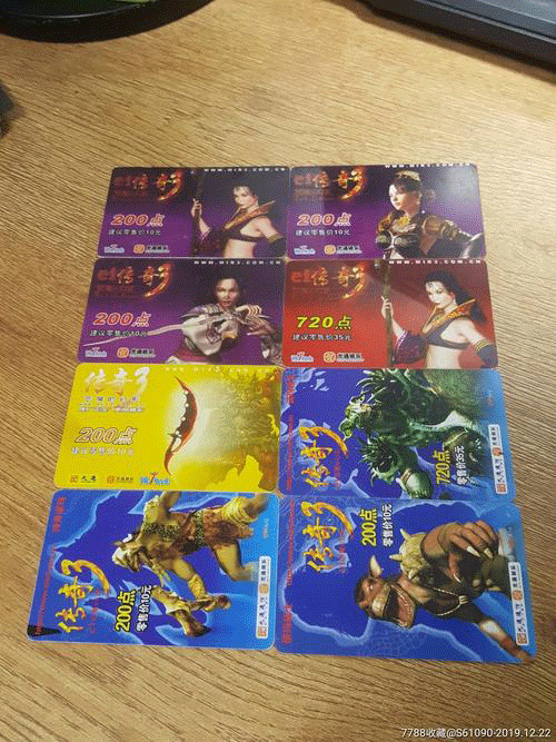 图文无关，请勿对号入座