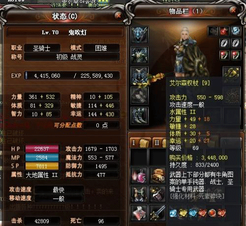 图文无关，请勿对号入座