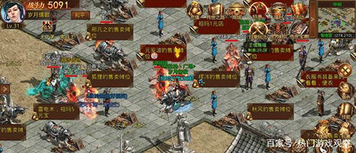 图文无关，请勿对号入座