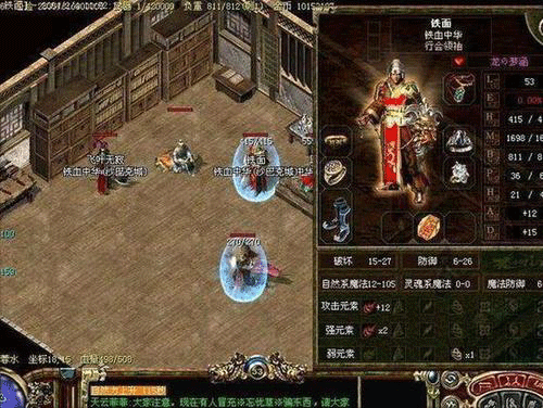 图文无关，请勿对号入座