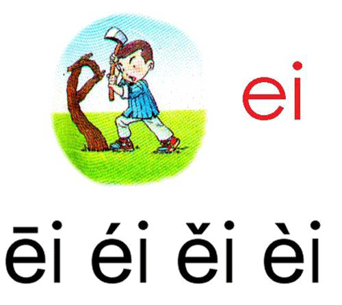 图文无关，请勿对号入座