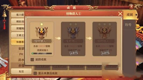 图文无关，请勿对号入座