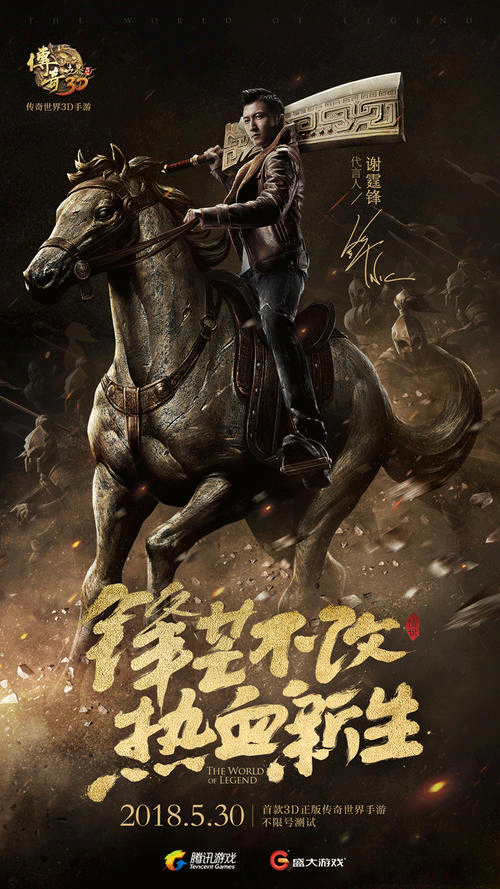 图文无关，请勿对号入座