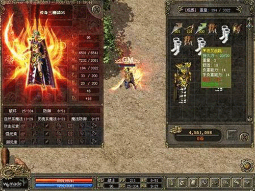 图文无关，请勿对号入座