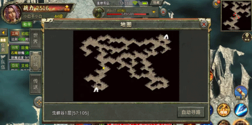 图文无关，请勿对号入座