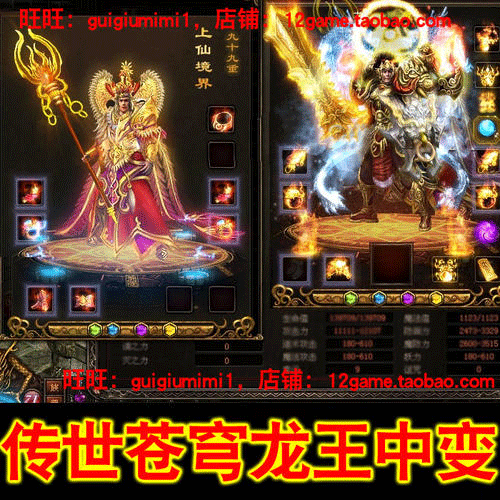 图文无关，请勿对号入座