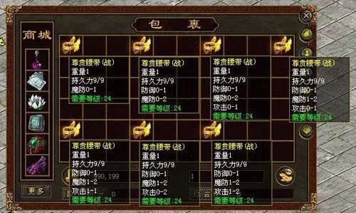 图文无关，请勿对号入座