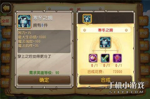 图文无关，请勿对号入座