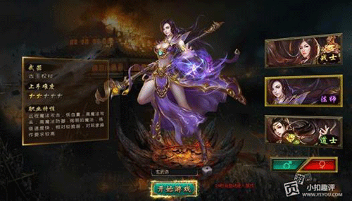 图文无关，请勿对号入座
