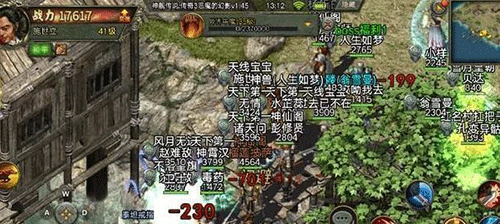 图文无关，请勿对号入座