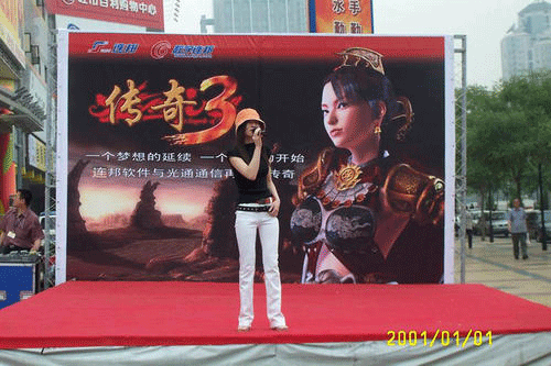 图文无关，请勿对号入座