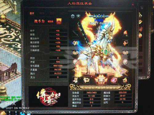 图文无关，请勿对号入座
