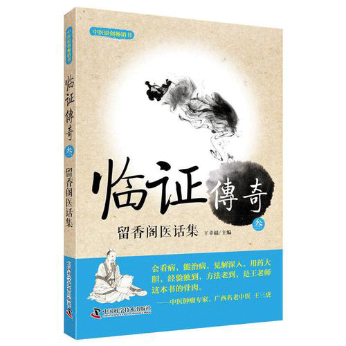 图文无关，请勿对号入座
