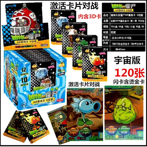 图文无关，请勿对号入座