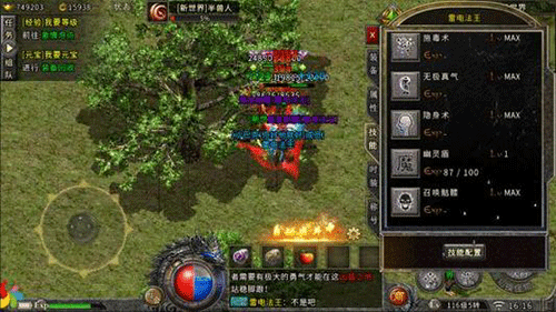 图文无关，请勿对号入座