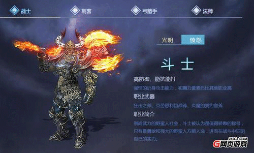 图文无关，请勿对号入座