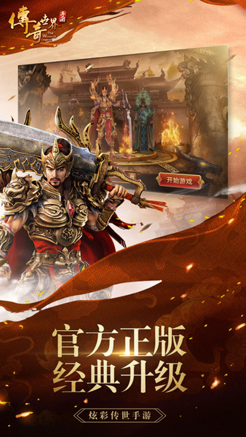 图文无关，请勿对号入座