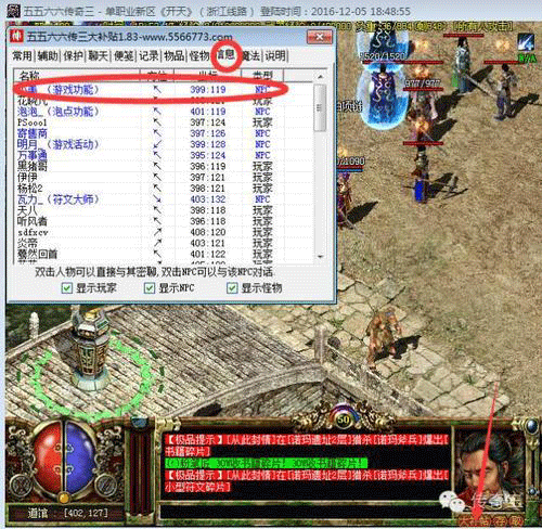 图文无关，请勿对号入座