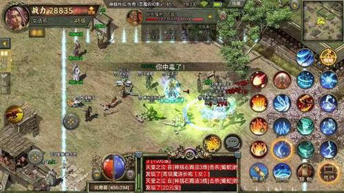 图文无关，请勿对号入座