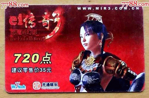 图文无关，请勿对号入座