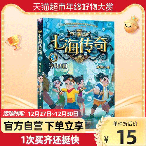 图文无关，请勿对号入座