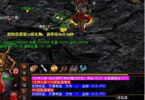 图文无关，请勿对号入座