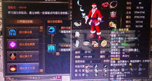 图文无关，请勿对号入座