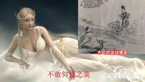 图文无关，请勿对号入座