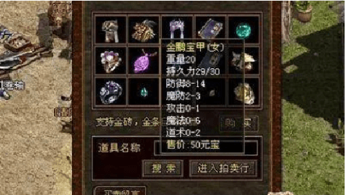 图文无关，请勿对号入座