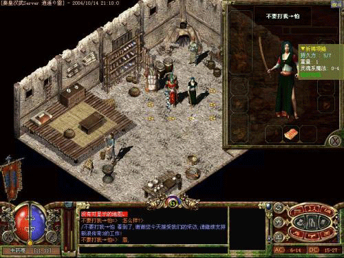 图文无关，请勿对号入座