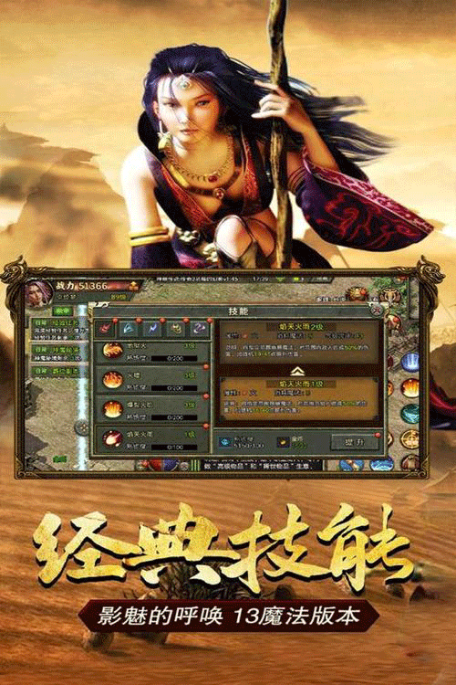 图文无关，请勿对号入座