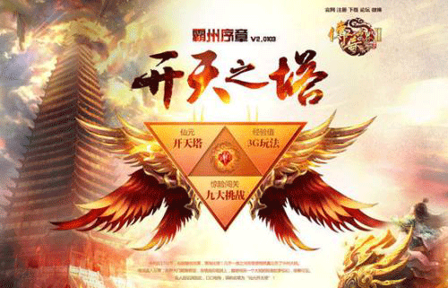 图文无关，请勿对号入座