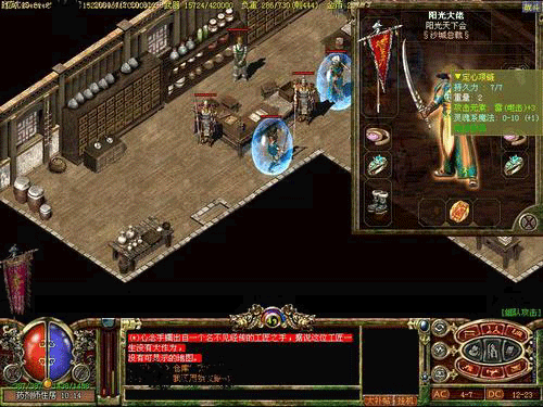 图文无关，请勿对号入座