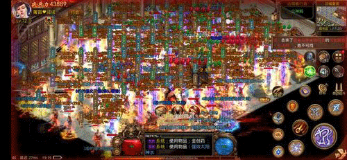 图文无关，请勿对号入座