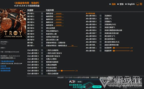 图文无关，请勿对号入座