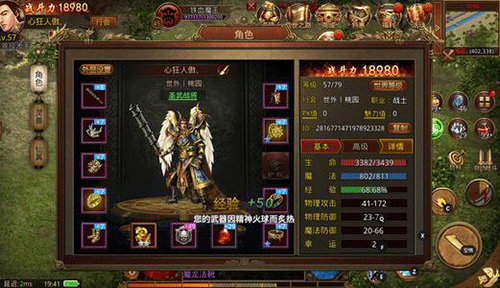 图文无关，请勿对号入座