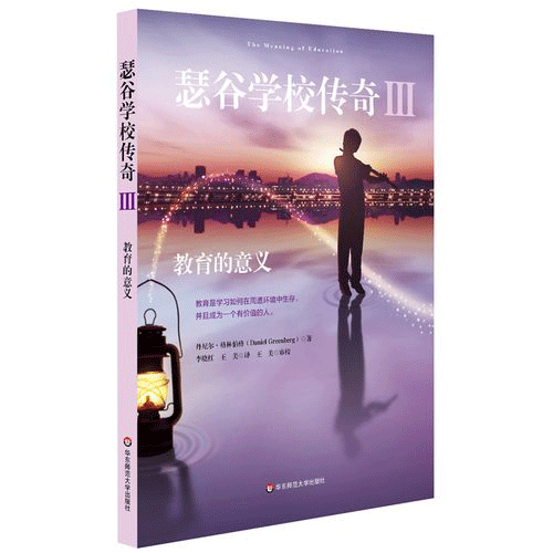 图文无关，请勿对号入座
